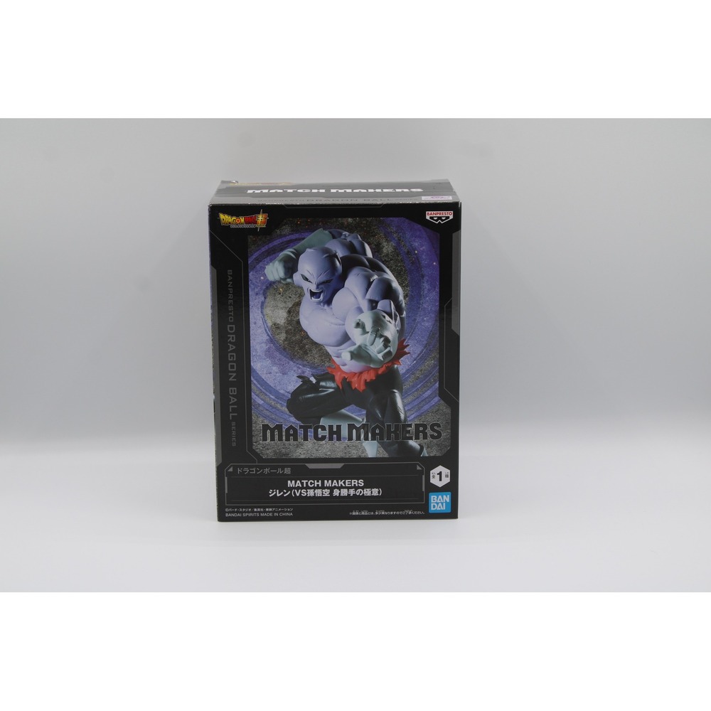 Dragon Ball Super Match‎ Makers Jiren Figure